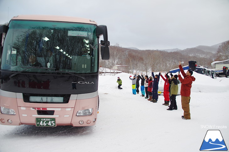 第4回『雪育遠足』report 雪がくれた